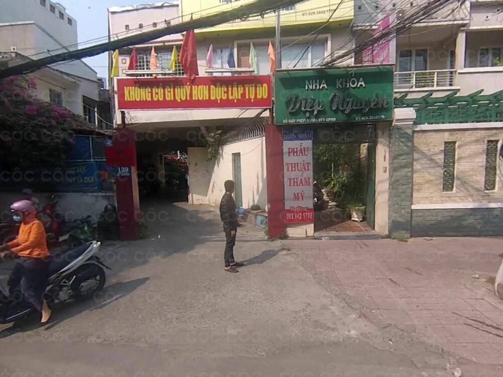 Đội cảnh sát Tân Sơn Nhất - 139, Trần Huy Liệu, P. 8, Q. Phú