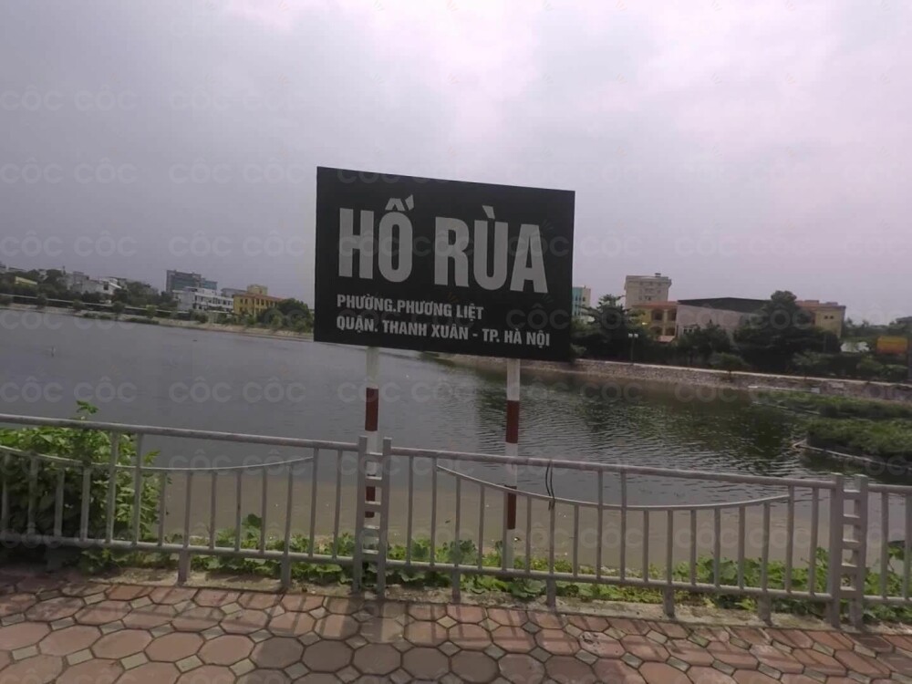 Khung