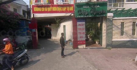 Tran Huy Phú Đội cảnh sát Tân Sơn Nhất - 139, Trần Huy Liệu, P. 8, Q. Phú